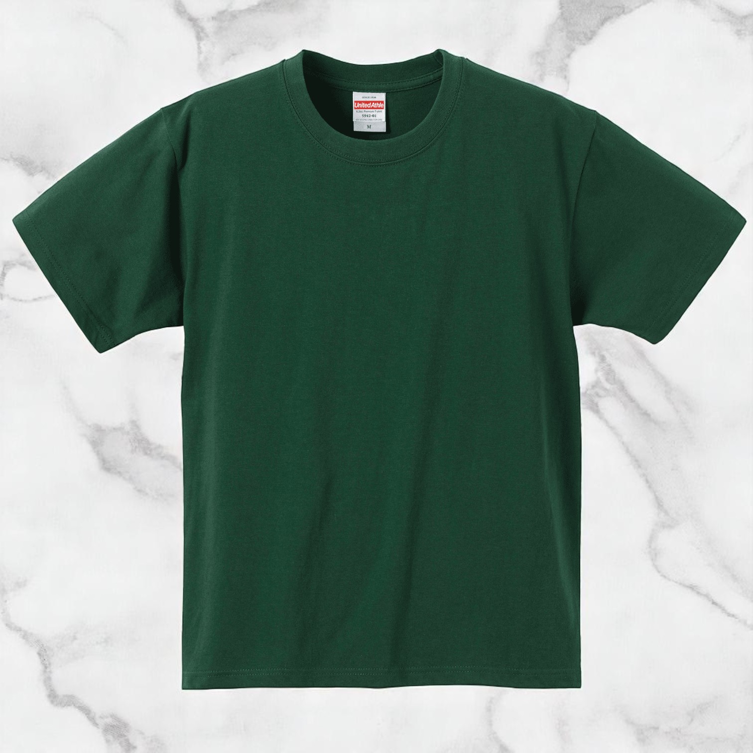 アイビーグリーン